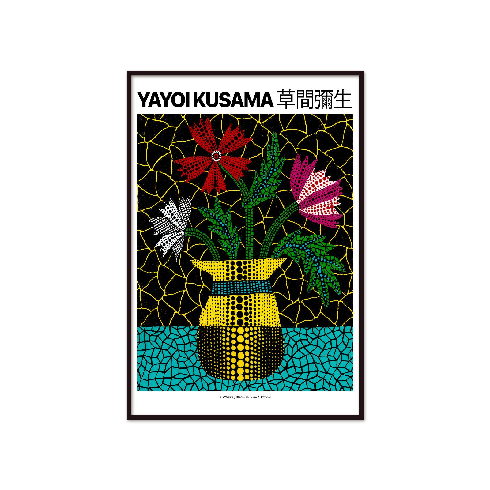 Yayoi Kusama – Polka Dot Flowers