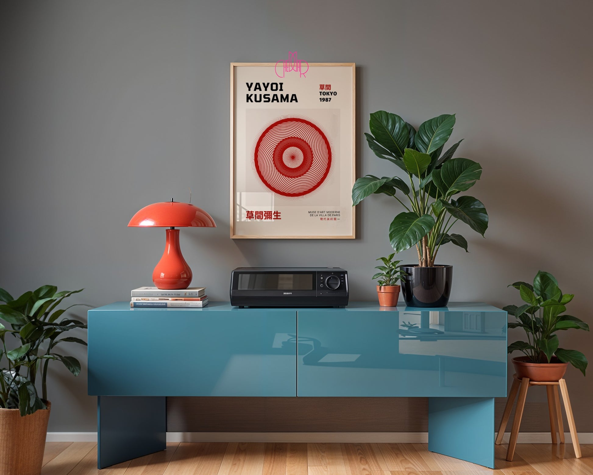 Plakat Yayoi Kusama Abstrakcyjne bordowe koło, Tokyo 1987