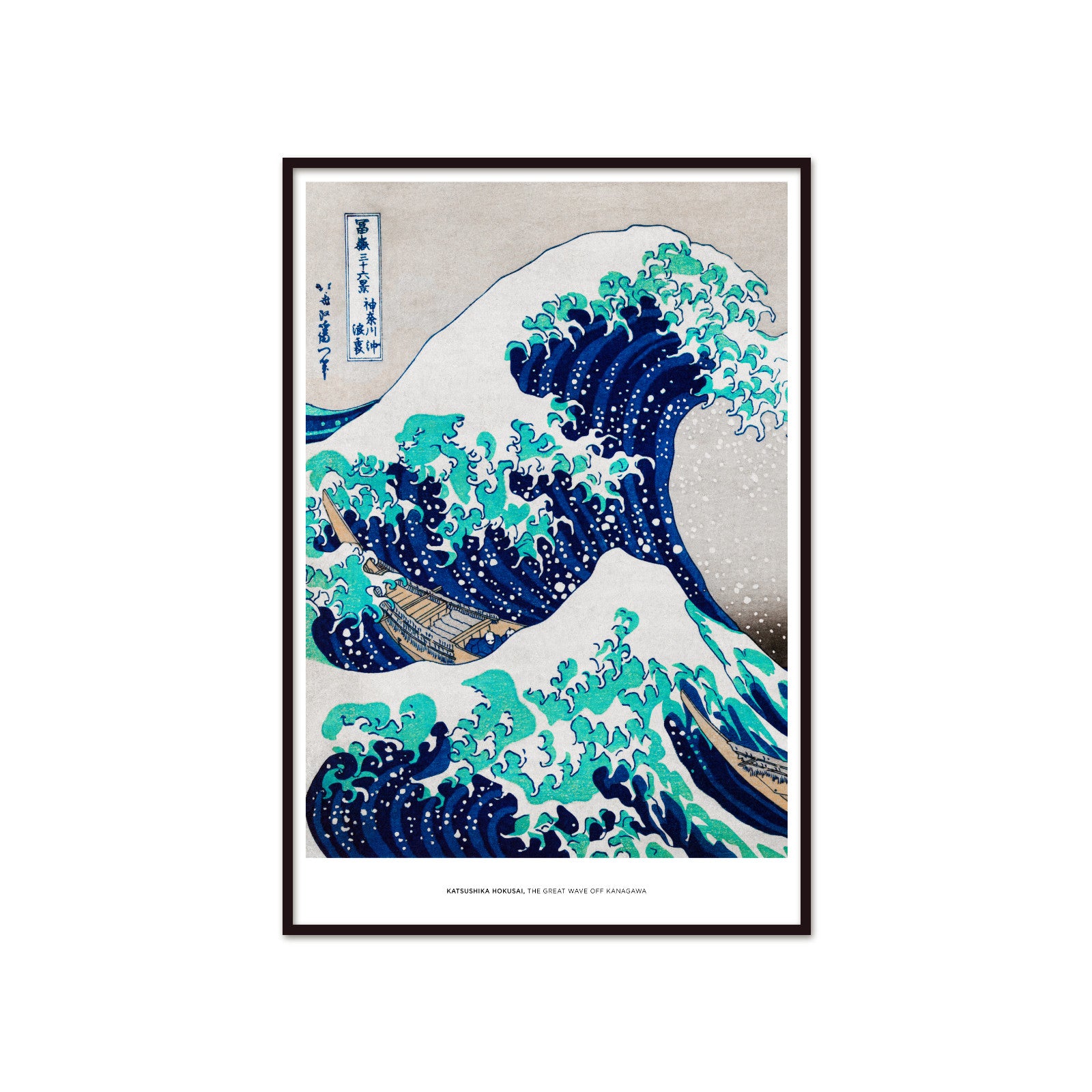 Wielka Fala w Kanagawie – Katsushika Hokusai