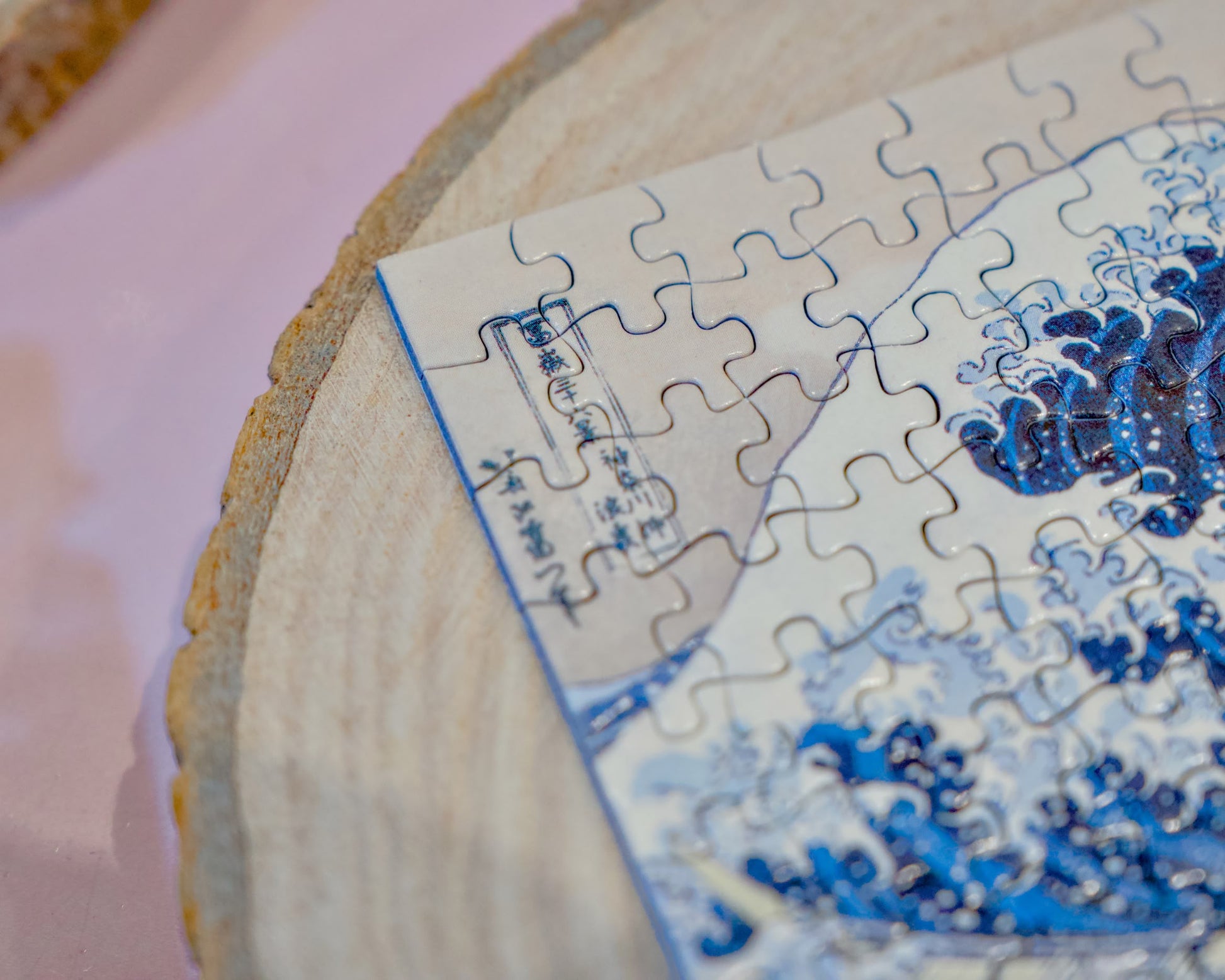 Puzzle mini ,,The Great Wave", 120 elementów, vinatge.