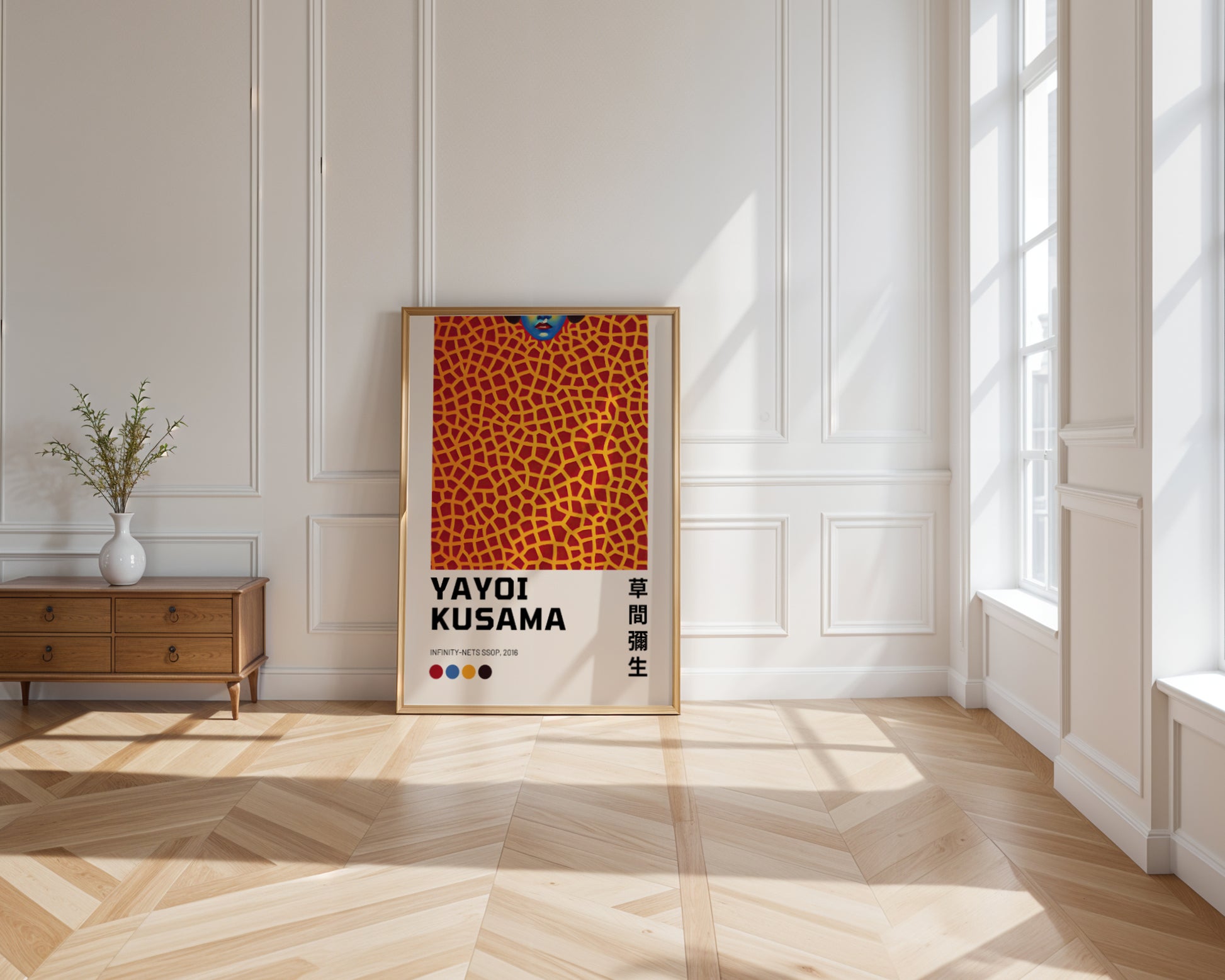 Plakat Yayoi Kusama, Twarz z pomarańczowymi liniami, Żyrafa, 2016