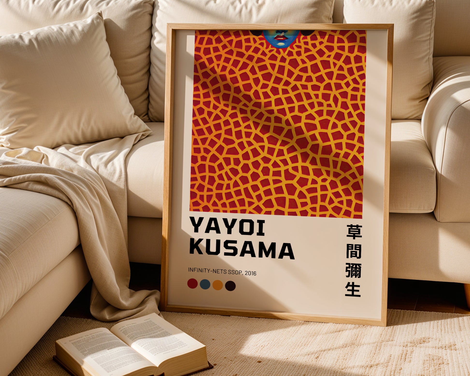 Plakat Yayoi Kusama, Twarz z pomarańczowymi liniami, Żyrafa, 2016